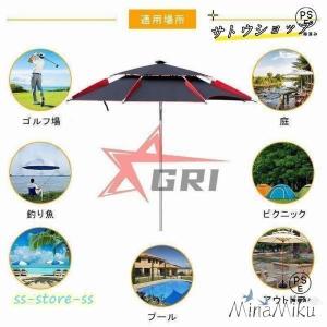 釣り用傘 フィッシングパラソル パラソル ビー...の詳細画像3