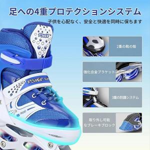 インラインスケート インラインシューズ ローラ...の詳細画像1
