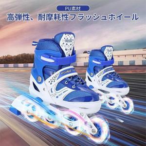 インラインスケート インラインシューズ ローラ...の詳細画像3