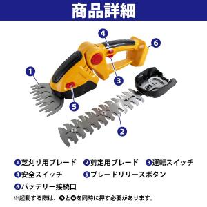 マキタ 18V 14.4V バッテリー 互換 ...の詳細画像2