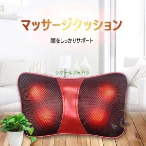 2022人気第1 マッサージクッション 寝なが...の詳細画像1