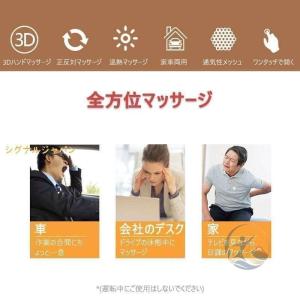 2022人気第1 マッサージクッション 寝なが...の詳細画像2