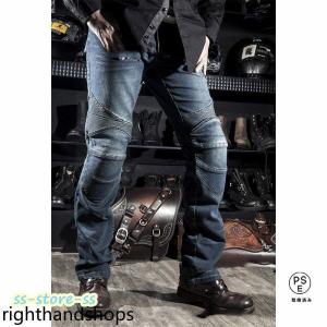 バイクパンツ メンズ ライダーパンツ プロテク...の詳細画像4
