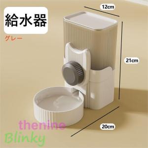 給水器 犬 猫 自動水飲み器 ペットウォーター...の詳細画像3