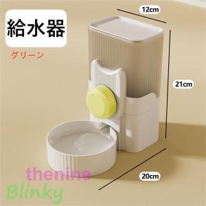 給水器 犬 猫 自動水飲み器 ペットウォーター...の詳細画像4