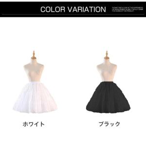 パニエ 定番 ふわふわ 可愛い アンダースカー...の詳細画像3