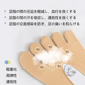 外反母趾 ソックス 外反母趾用靴下 整形外科用...の詳細画像2