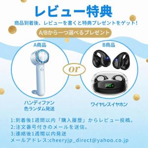 ハンディファン 冷却プレート 7000mAh ...の詳細画像1