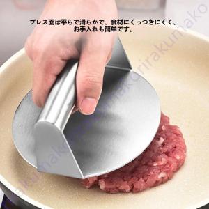 ミートプレス ステンレス ハンバーガープレス ...の詳細画像3