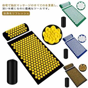 【新型デザイン】指圧マット 枕セット 鍼マット ...の商品画像