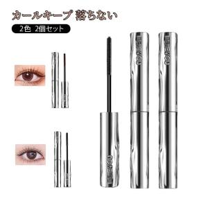 マスカラ 2個セット ロング カールキープ 落...の詳細画像5
