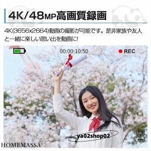 デジカメ デジタルカメラ 4K 7600万画素...の詳細画像3