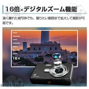 デジカメ デジタルカメラ 4K 7600万画素...の詳細画像4