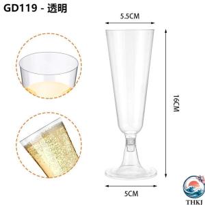 ワイングラス 使い捨て 150ml シャンパン...の詳細画像3