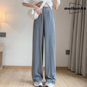 ガウチョパンツ アイスシルク 春 ストレート ...の詳細画像2