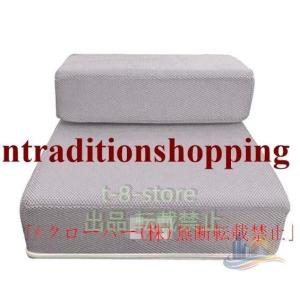 ペットステップ 高齢犬 洗える メッシュ マッ...の詳細画像5