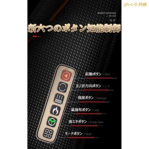 父の日プレゼント 多機能マサージ枕 マッサージ...の詳細画像1