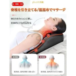 父の日プレゼント 多機能マサージ枕 マッサージ...の詳細画像4