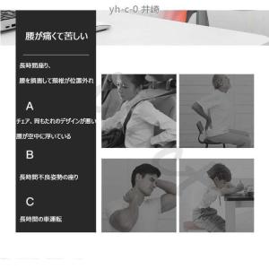 父の日プレゼント 多機能マサージ枕 マッサージ...の詳細画像5