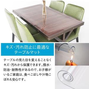 テーブルクロス 透明 テーブルマット 撥水 デ...の詳細画像3