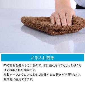 テーブルクロス 透明 テーブルマット 撥水 デ...の詳細画像4