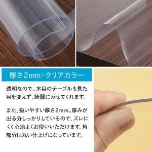 テーブルクロス 透明 テーブルマット 撥水 デ...の詳細画像5