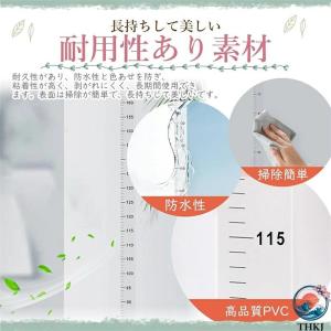 身長計 ウォールステッカー 身長測定ステッカー...の詳細画像1