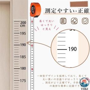 身長計 ウォールステッカー 身長測定ステッカー...の詳細画像2