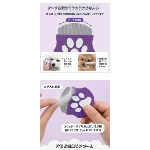 猫 犬 コーム ペスルーム 櫛 ステンレス製 ...の詳細画像2