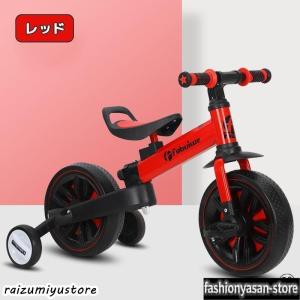 子供用 三輪車 4in1 バランスバイク 自転車...の商品画像