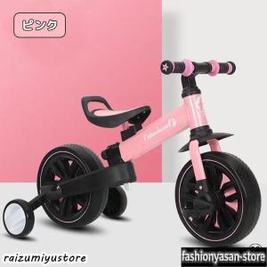子供用 三輪車 4in1 バランスバイク 自転...の詳細画像2