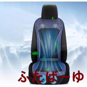 シート ベンチレーション 後付け 車 シートク...の詳細画像3
