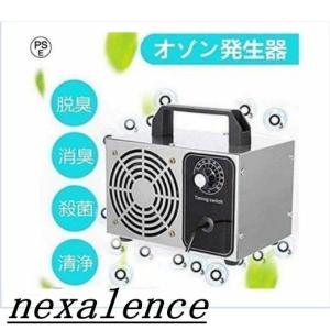 オゾン発生器 オゾン脱臭器 60分タイマー 空気清浄機 業務用 家庭用 PSE認証済み(10000mg/h) 60分タイマー消臭 除菌 5-0畳対応｜宏光ショップ