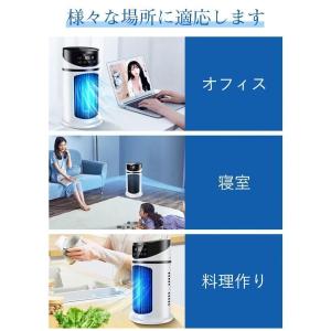 扇風機 冷風機 サーキュレーター 冷風扇 加湿...の詳細画像5