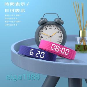 振動目覚まし腕時計 強力バイブレーション 静音...の詳細画像4