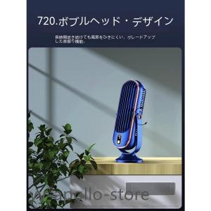 2026 冷却ファン ポータブル USB 充電...の詳細画像3