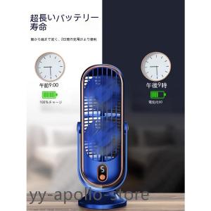 2026 冷却ファン ポータブル USB 充電...の詳細画像4