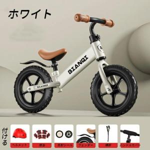 おしゃれ 5歳 超軽量 バランスバイク キッズ...の詳細画像1