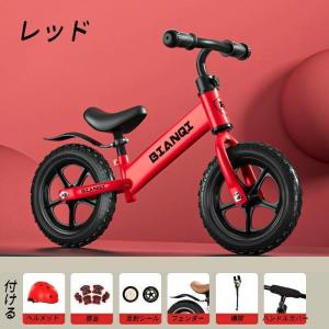 おしゃれ 5歳 超軽量 バランスバイク キッズ...の詳細画像2