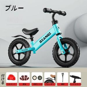 おしゃれ 5歳 超軽量 バランスバイク キッズ...の詳細画像4