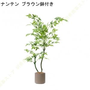 大型 人工観葉植物 フェイクグリーン 人工観葉...の詳細画像1