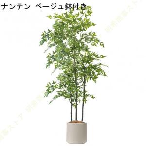 大型 人工観葉植物 フェイクグリーン 人工観葉...の詳細画像3