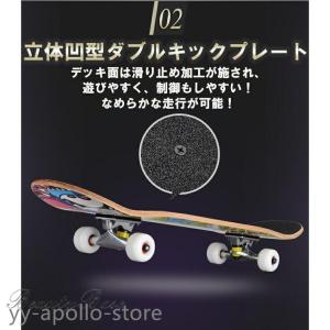 スケボー 初心者 スケートボード キッズ 大人...の詳細画像3