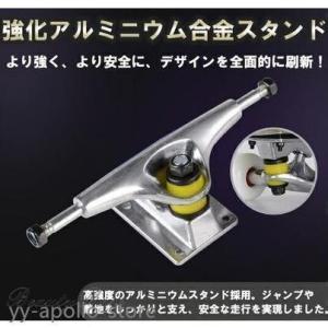 スケボー 初心者 スケートボード キッズ 大人...の詳細画像4