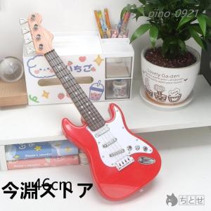キッズ用 エレキギター おもちゃ キッズ 子ど...の詳細画像1