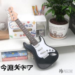 キッズ用 エレキギター おもちゃ キッズ 子ど...の詳細画像3