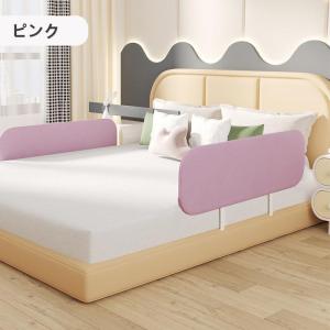 転落防止 高密度 折りたたみ ベッド柵 ベッド...の詳細画像2