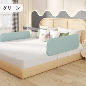 転落防止 高密度 折りたたみ ベッド柵 ベッド...の詳細画像3