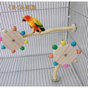 インコ おもちゃ鳥 おもちゃ鳥の止まり木 イン...の詳細画像3