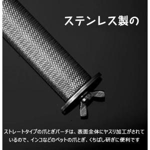 鳥用 止まり木 ステンレス製 鳥用 止まり木 ...の詳細画像1